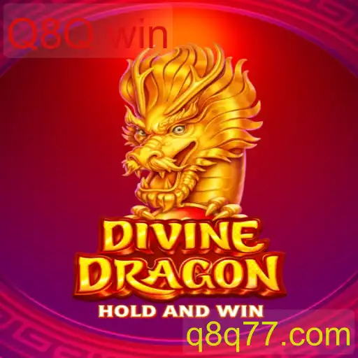 DivineDragon